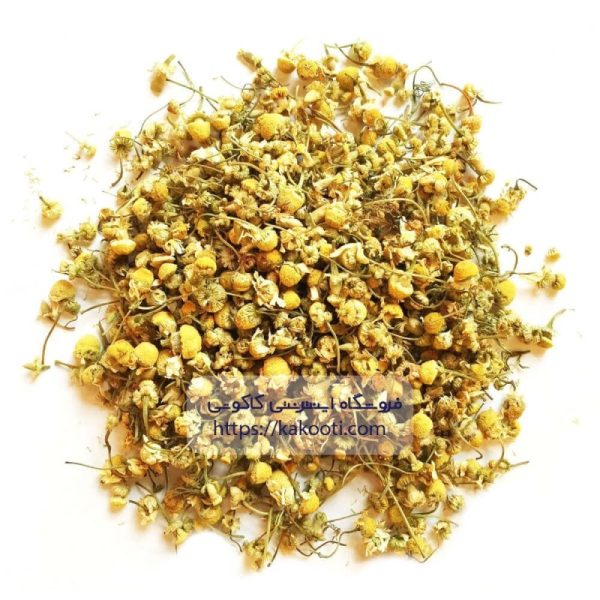 دمنوش بابونه طبیعی کاکوتی