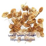 دمنوش گلپر طبیعی کاکوتی